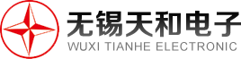 无锡天和电子